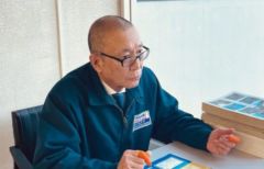 Web広告運用中のお客さま画像1