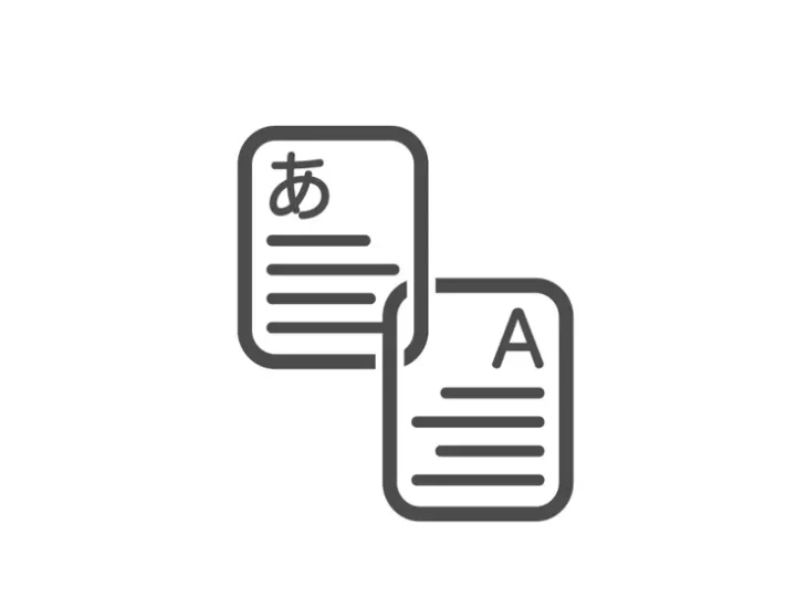 外国語翻訳サービス　アイコン