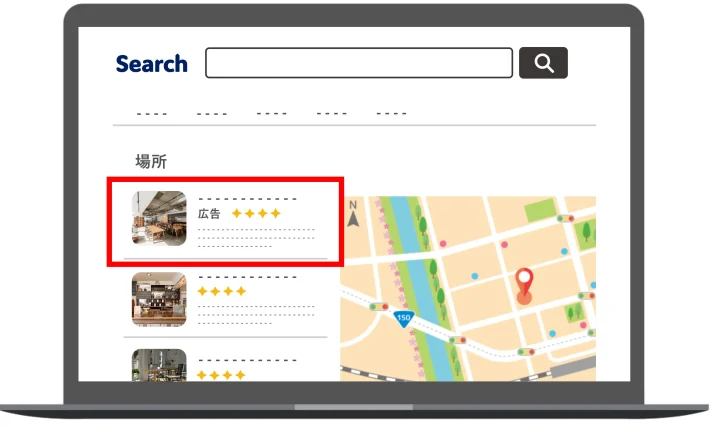 GoogleMap広告