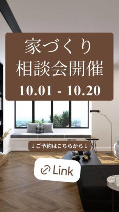 ショート動画イメージ