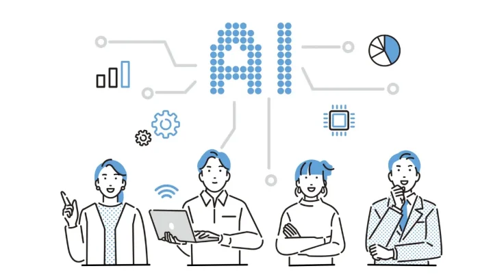 AIO(AI検索最適化)とは?AI検索最適化の前提と全体像を理解しよう