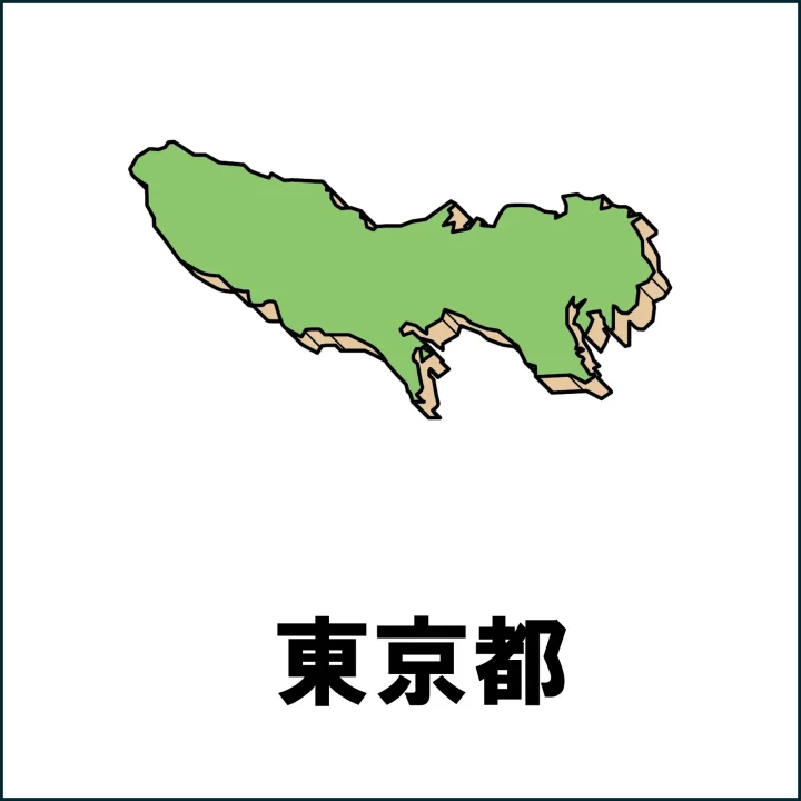東京都でのホームページのAI引用事例の画像