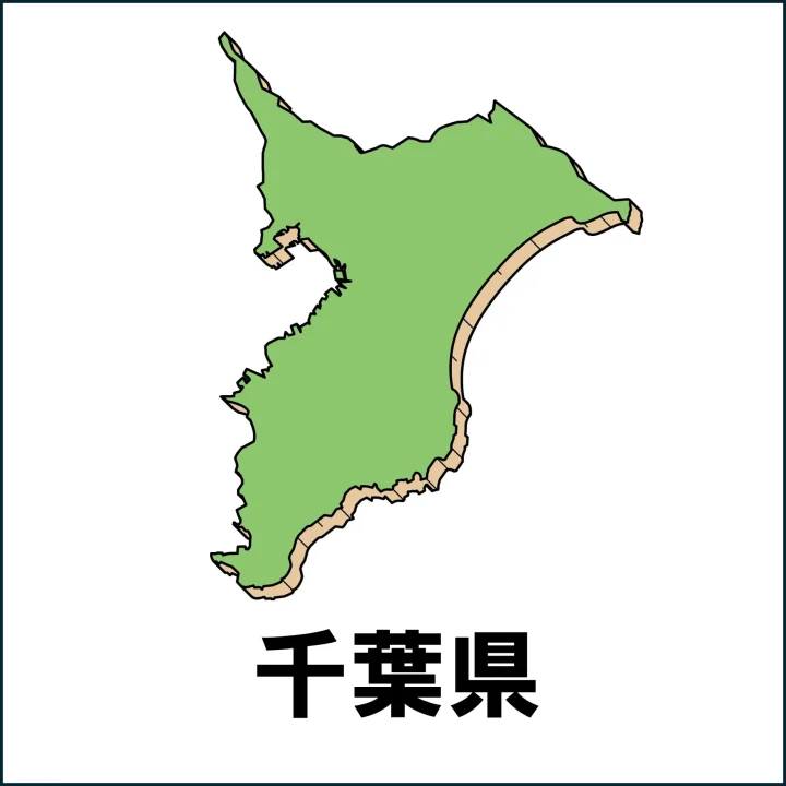 千葉県でのホームページのAI引用事例の画像