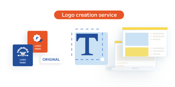 ロゴ作成サービス | ホームページ制作会社のデジタルリードの画像
